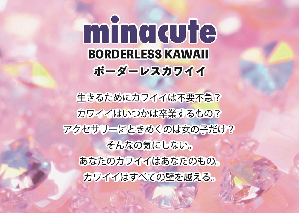 公式ストア】minacute（ミナキュート） – Translation missing