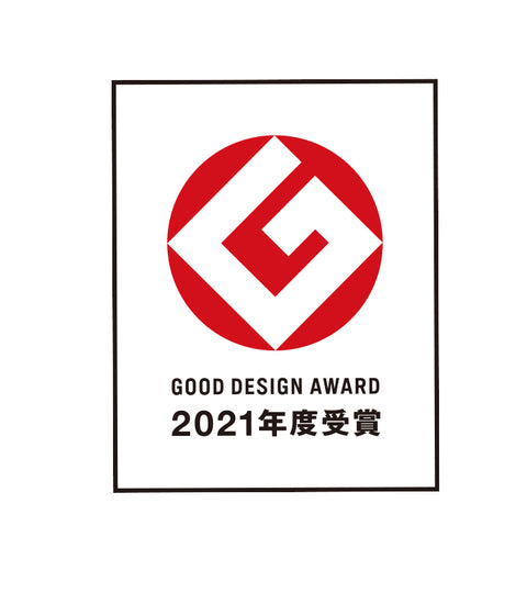 「スマートキッズベルト™️」がグッドデザイン賞を受賞いたしました。