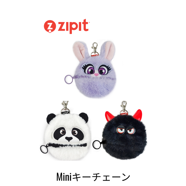 zipit 公式】Miniキーチェーン – Utopia