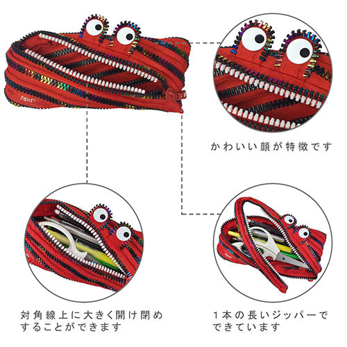 【OUTLET】ZP SPECIAL　EDITION   MONSTER